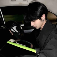 Suẫn Nhuyết Bảo Nam