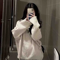 Diệp Ngọc Yến