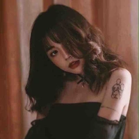 Trần An An(ả)