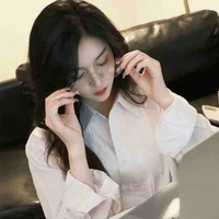 Lục Tú Linh 