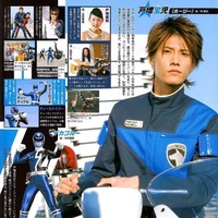 hosi ( deka blue)