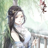 Nguyệt Dương Hoa_Nguyệt Nhi