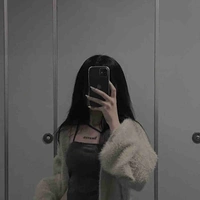 Hạo Tư Nguyệt