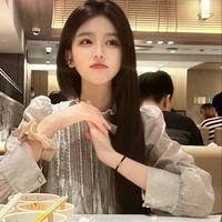 Tuệ Nhi
