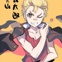 Rantaro Kiyama
