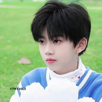 Trương Hàm Thụy
