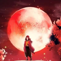 Tsugikuni yorichi