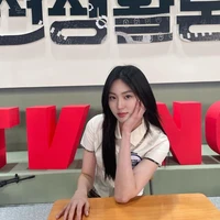 Yeon Bo Ra