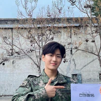 Do Soo Cheol