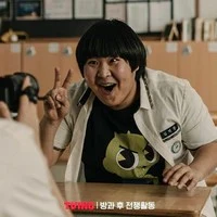 Kin Duk Joong
