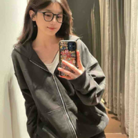 Han Rona