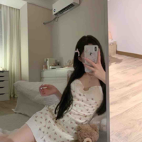 Kim Je Na