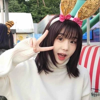Yu Ha Na