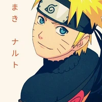 Uzumaki Naruto