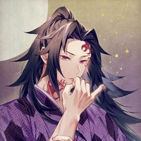 Kokushibou