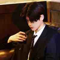 Bạch Dương Thần