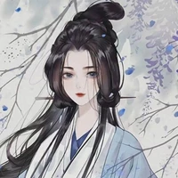 Đỗ Quyên (Đỗ di nương)