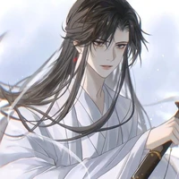 Đinh Ngụy Cơ [ Đinh Lam ]