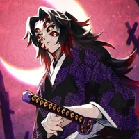 Kokushibou