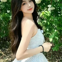 Tô Khiết Thanh
