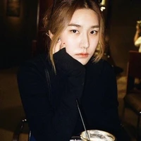 Irin
