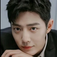 Tiêu Chiến - Em