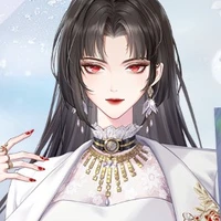 an an