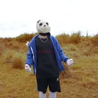 Mix Sans