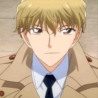Hakuba Saguru