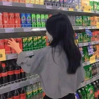 Bảo Yến