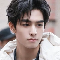 Won Jong (ba cô)