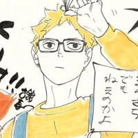 Tsukishima Kei