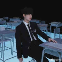 Đinh Trình Hâm