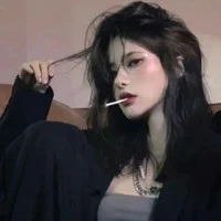 Đặng Ngọc Trà
