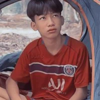 Lê Nhựt Thành