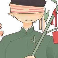 VietNam Empire