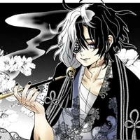 Tsugikuni Iwa