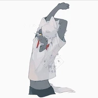 Oineko