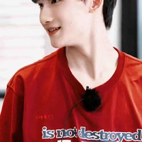 Dư Vũ Hàm