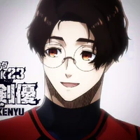 Yukimiya Kenyu