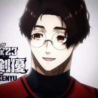 Yukimiya Kenyu