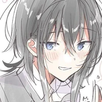 Shizune Rika
