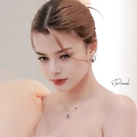 Becky - Rebecca Patricia Armstrong