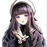 trà my