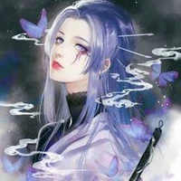 Châu Tử U