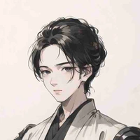 Yamada asaemon kouta