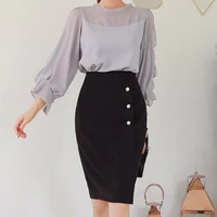Mẹ của Y/n