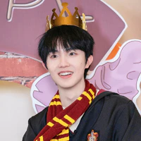 Tô Tân Hạo