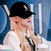 Trần Kha (cô)
