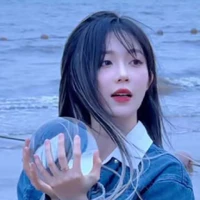 Trịnh Đan Ny (nàng)
